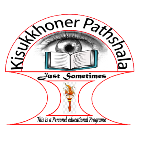 Kisukkhoner Pathshala