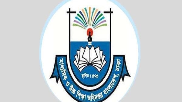 মাউশি