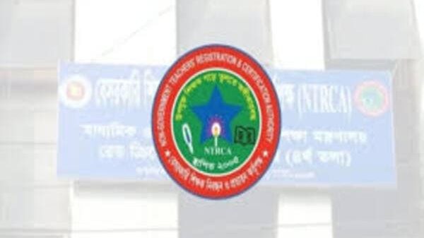 এনটিআরসিএ