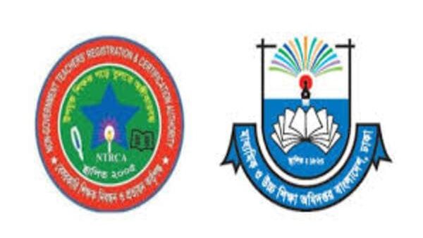 এনটিআরসিএ ও মাউশি