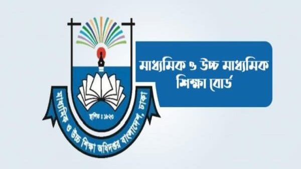 মাউশি (1)