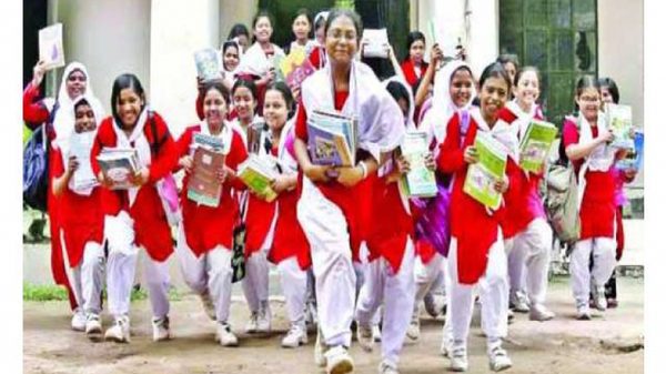 ছুটি