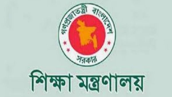 Education-Ministry (1)