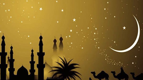 Eid ul Azha