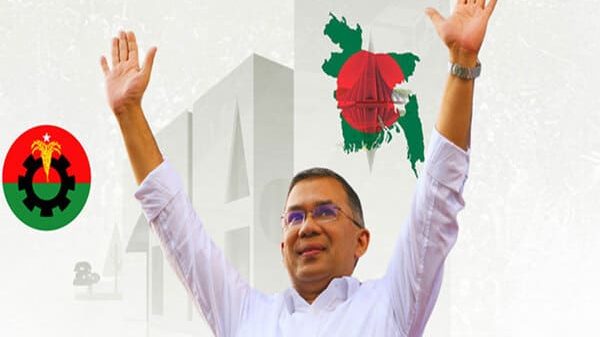 হানিমুন পিরিয়ড না পেরোতেই কঠিন চাপে সরকার
