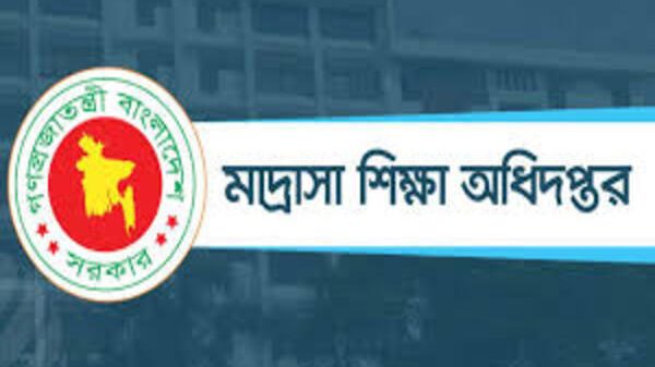 মাদ্রাসা