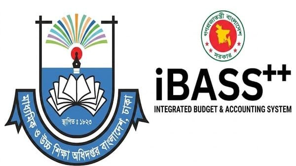 মাউশি ও আইবাস++