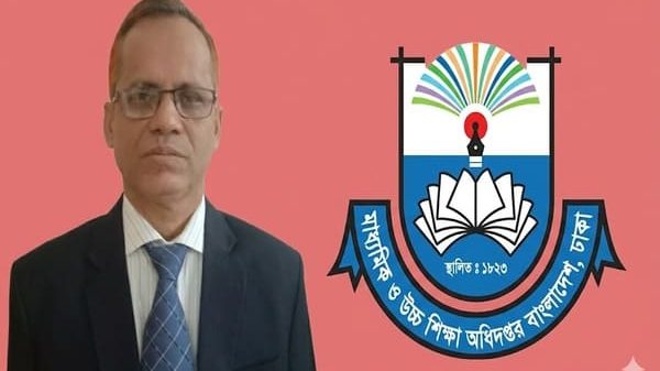 মাউশি মনির (1)