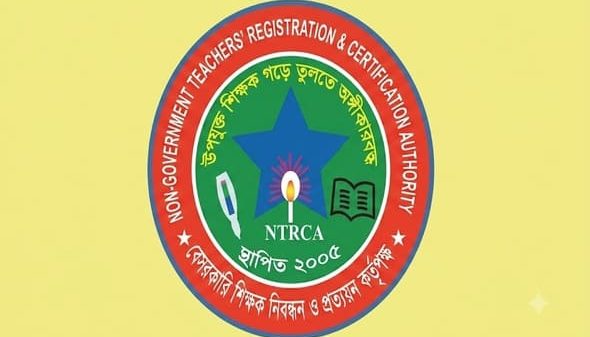 এনটিআরসিএ